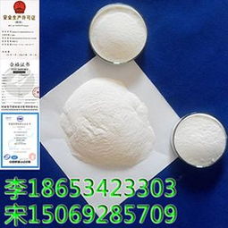 建筑材料的“隱形魔術師” 可再分散性乳膠粉的奧秘與應用