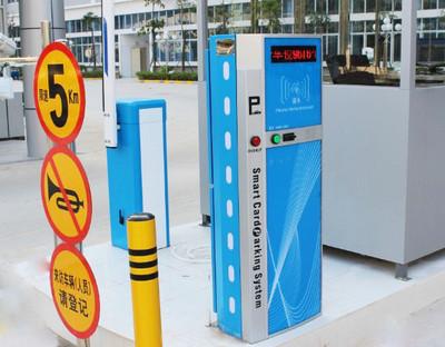 停車場系統 特奧普停車場系統 智能停車管理系統 15989878471